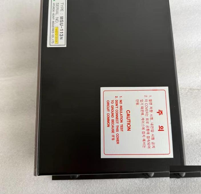 HYUNDAI HEEM-2 HEE M-2 MSU-113N 1 HEEM-2 MSU-111N 2 HEEM-3 MSU-112N 3 PCB 4