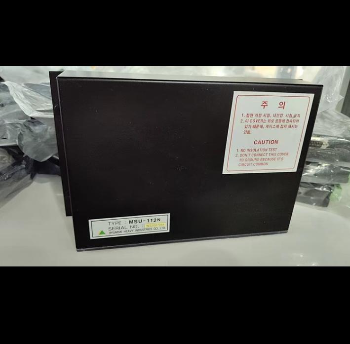 HYUNDAI HEEM-2 MSU-112N