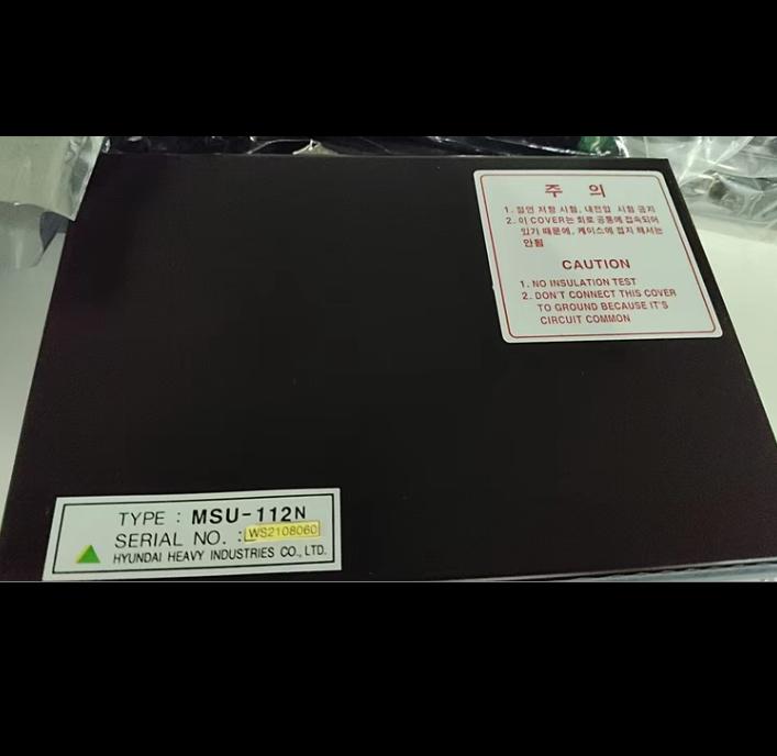 HYUNDAI HEEM-2 MSU-112N