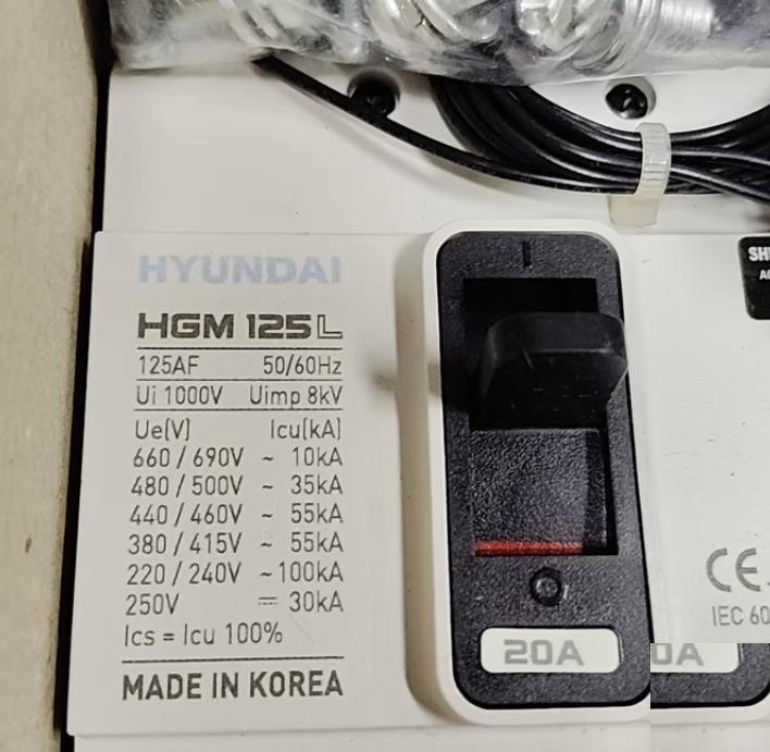 HYUNDAI HGM125L 20A