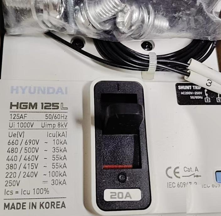 HYUNDAI HGM125L 20A