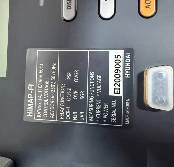 HYUNDAI HIMAP-FI EI2009005 1A 110-190V 60HZ 2