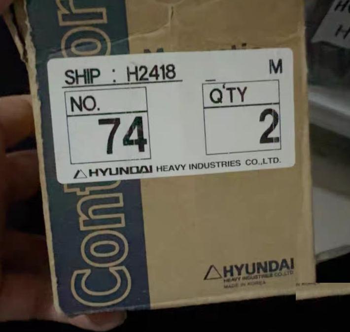 HYUNDAI HIMCHT220 2