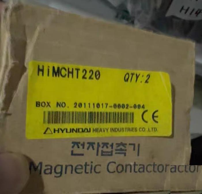 HYUNDAI HIMCHT220 2