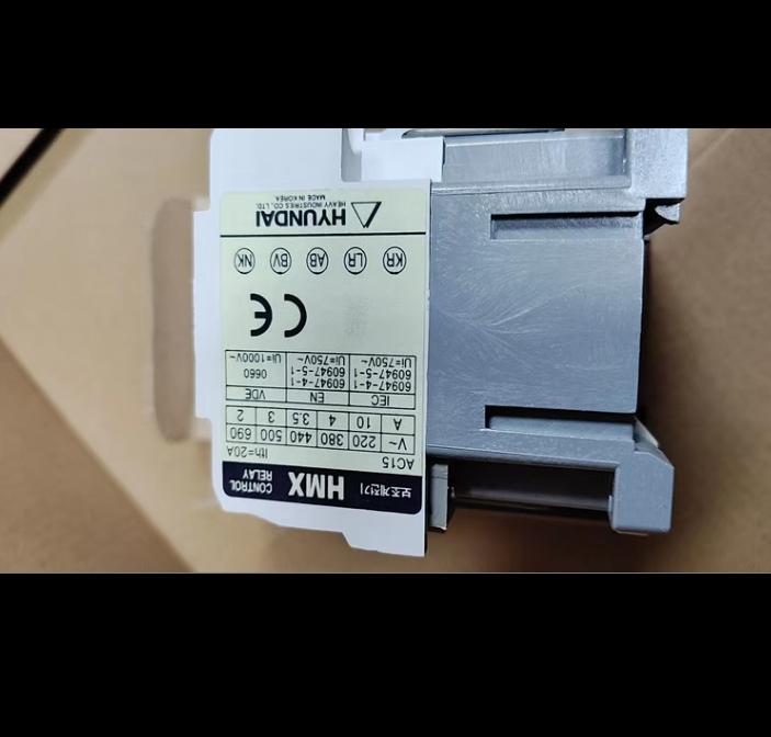 HYUNDAI HMX22