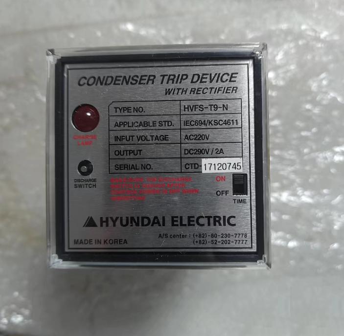 HYUNDAI HVFS-T9-N