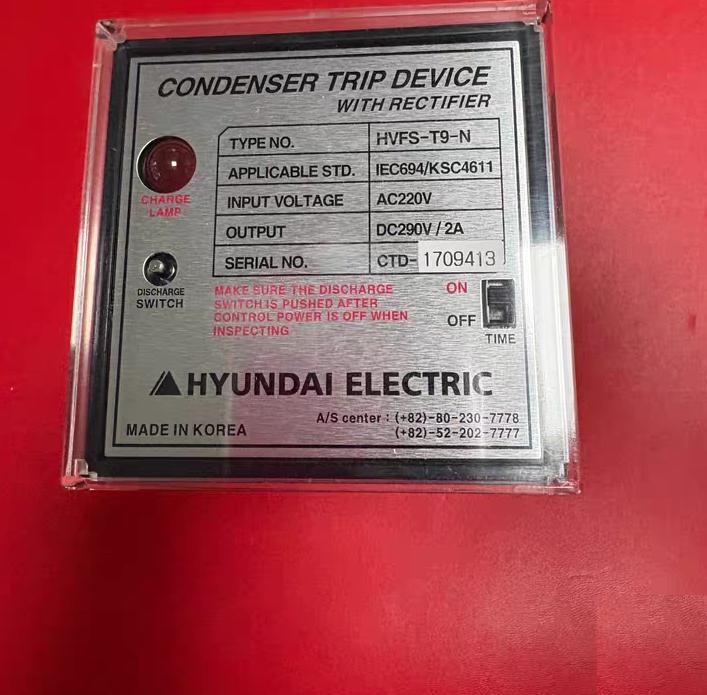 HYUNDAI HVFS-T9-N AC220V DC290V 2A