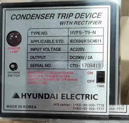 HYUNDAI HVFS-T9-N AC220V DC290V 2A