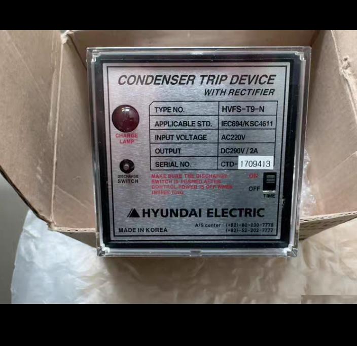 HYUNDAI HVFS-T9-N AC220V DC290V 2A