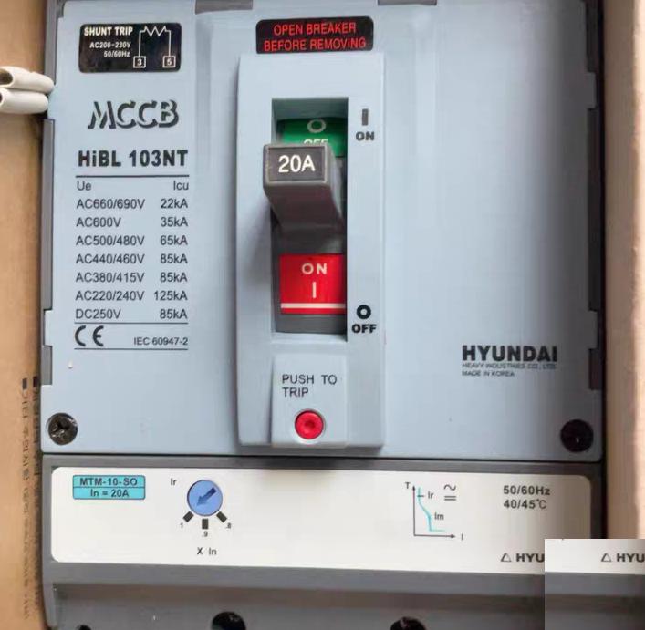 HYUNDAI HiBL 103NT 20A