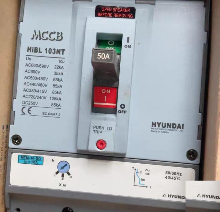HYUNDAI HiBL 103NT 50A
