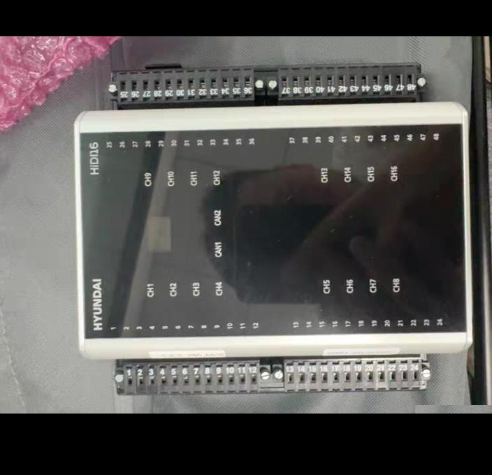 HYUNDAI HiDI16 S2306-05-1266 2 2 0 16 CAN