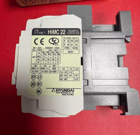 HYUNDAI HiMC 22