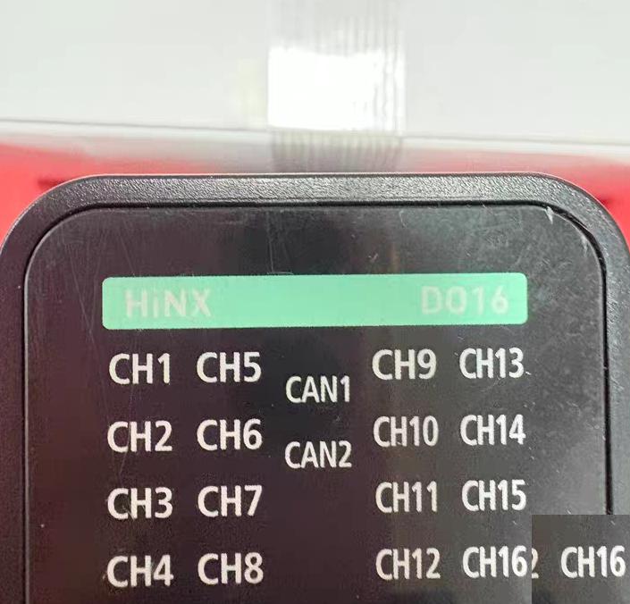 HYUNDAI HiNX-D016 16 DO 24V