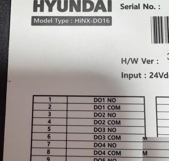 HYUNDAI HiNX-D016 16 DO 24V