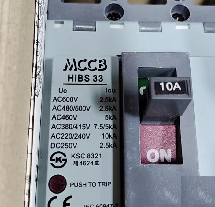 HYUNDAI MCCB HiBS 33 10A