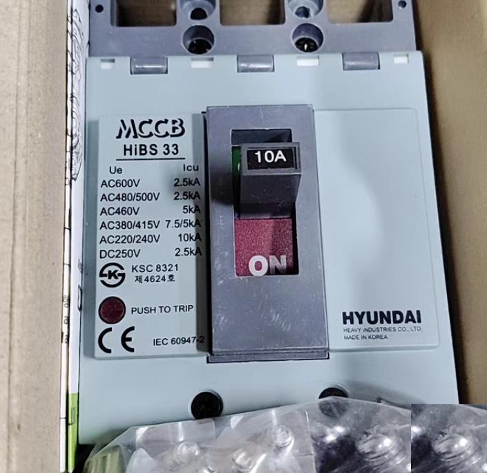 HYUNDAI MCCB HiBS 33 10A