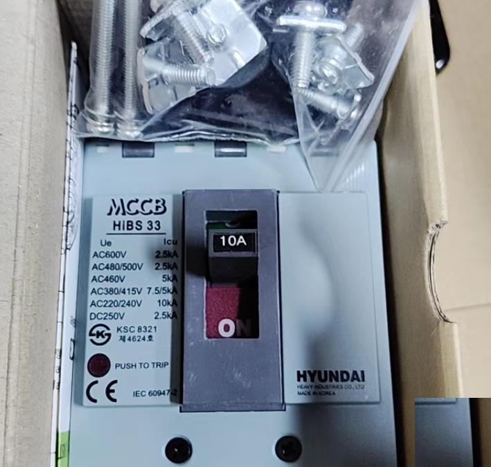 HYUNDAI MCCB HiBS 33 10A