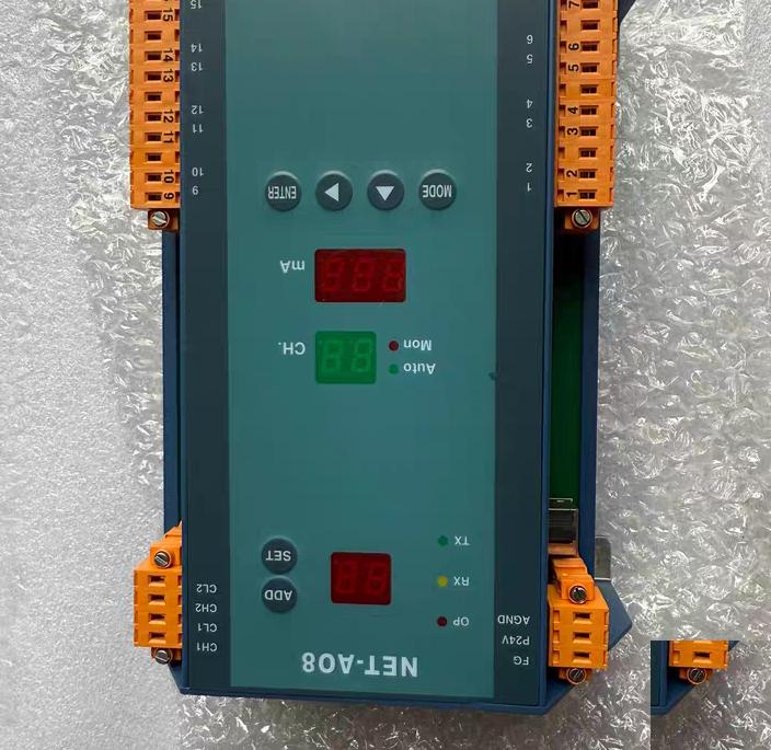 HYUNDAI NET-AO8