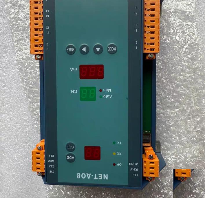 HYUNDAI NET-AO8