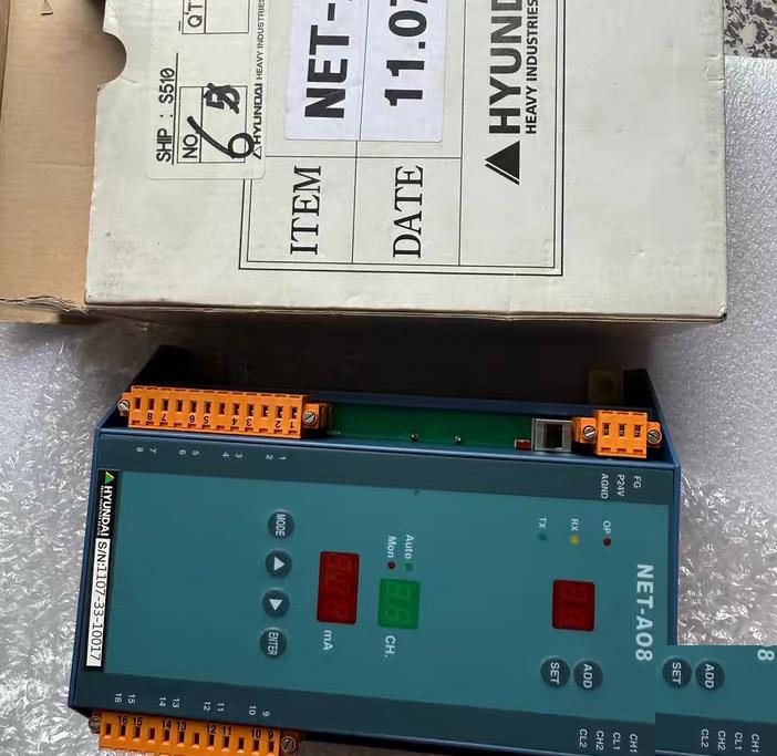 HYUNDAI NET-AO8