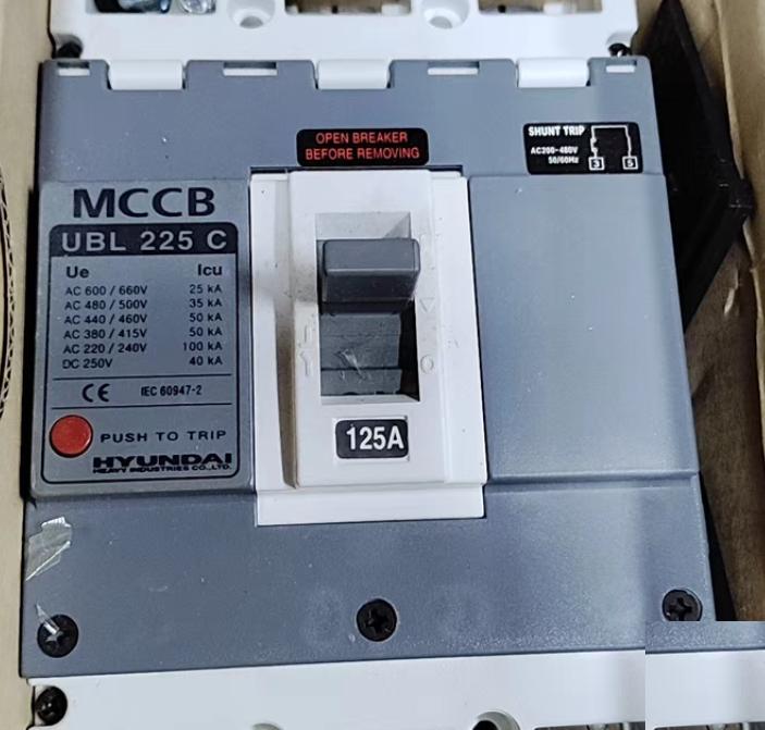 HYUNDAI UBL 225 C 125A