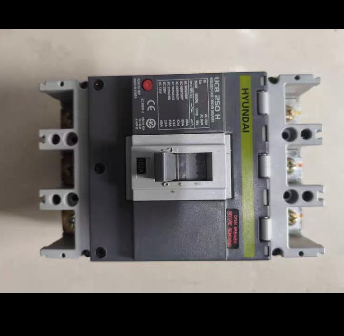 HYUNDAI UCB 250 H 160A AC 690V