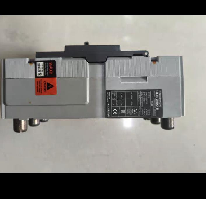 HYUNDAI UCB 250 H 160A AC 690V