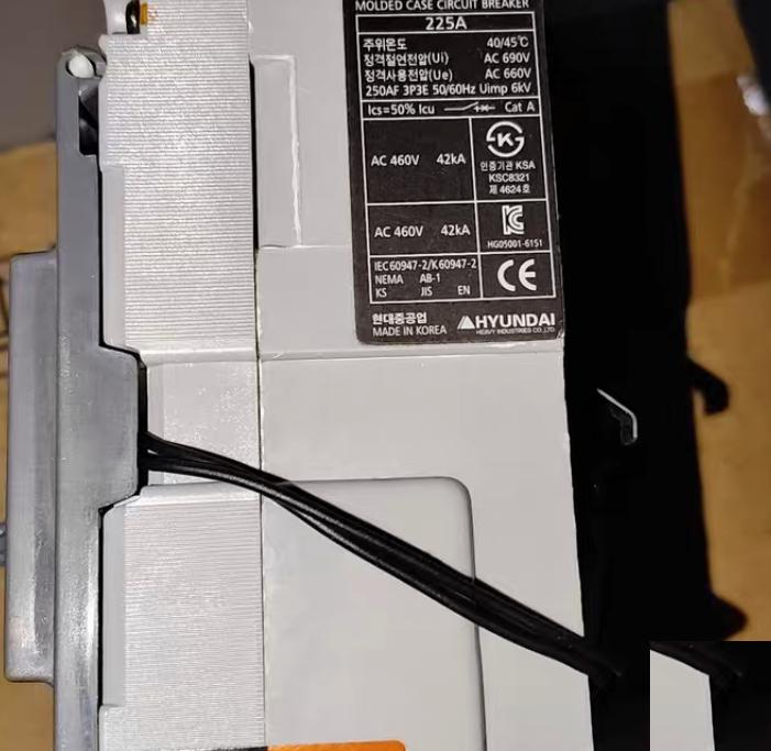 HYUNDAI UCB 250 H 225A AC 690V