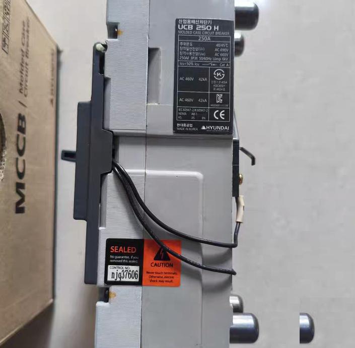 HYUNDAI UCB 250 H 250A AC 690V 3P