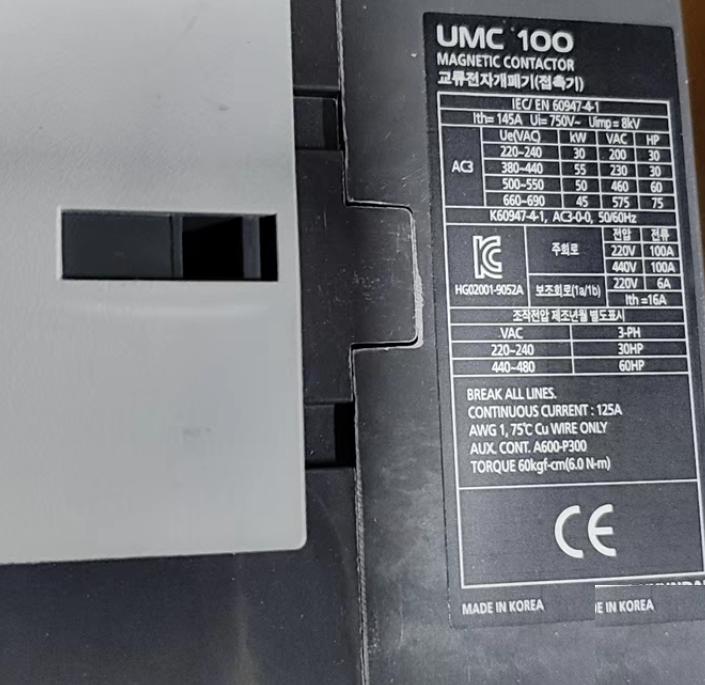 HYUNDAI UMC 100 220-440V