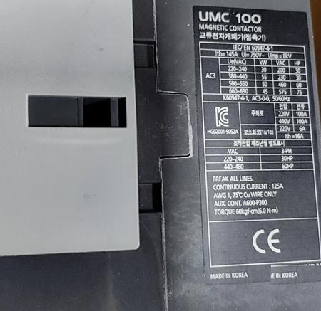 HYUNDAI UMC 100 220-440V