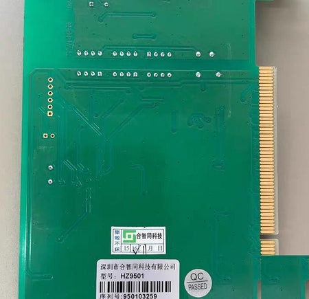 HZ9501