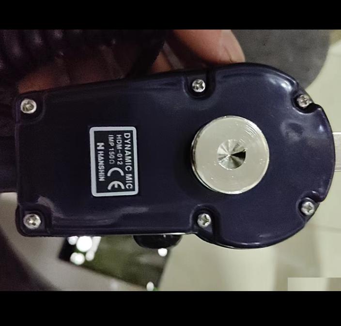 H HDM-012
