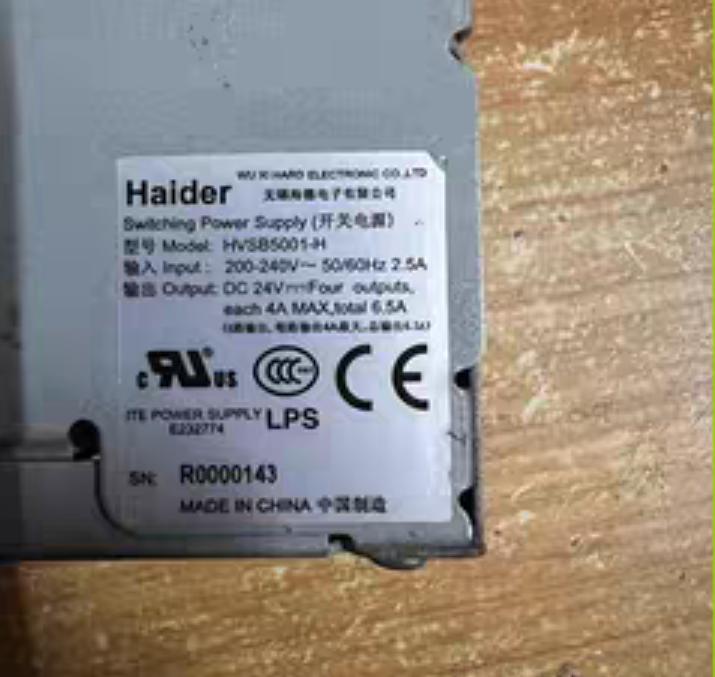 Haider         HVDB5001-H 24V6A