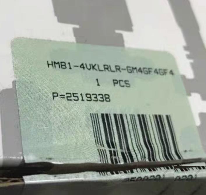 Ham-Let UCV HMB1-4VKLRLR-GM4GF4GF4 Ultra Clean Diaphragm Valve 5