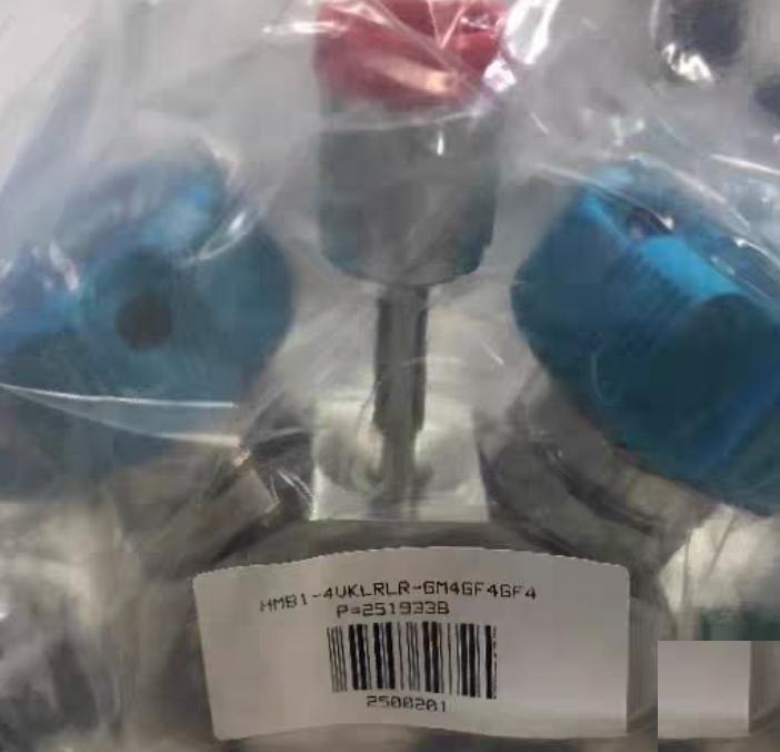Ham-Let UCV HMB1-4VKLRLR-GM4GF4GF4 Ultra Clean Diaphragm Valve 5