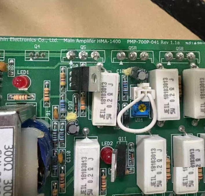 Hama HMA-1400