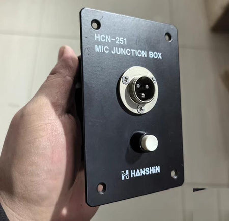 Hanshin HCN-251 5