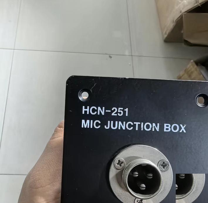 Hanshin HCN-251 5