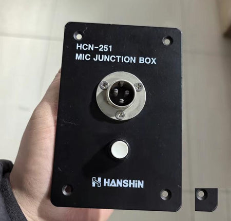 Hanshin HCN-251 5