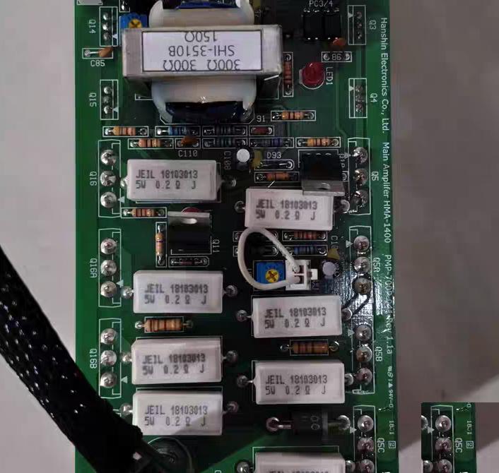Hanshin HMA-1400 PMP-700P-041