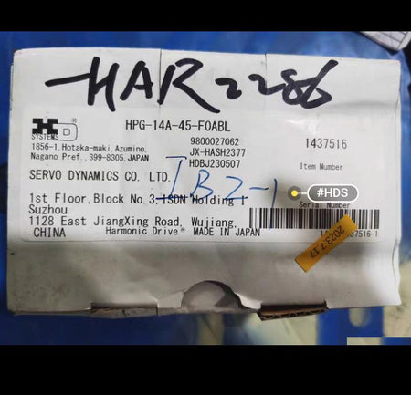 Harmonic Drive HPG-14A-45-F0ABL 1