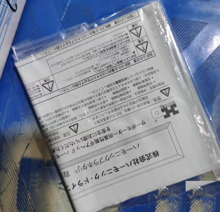 Harmonic Drive HPG-14A-45-F0ABL 1