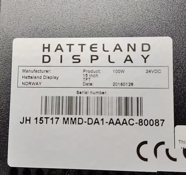 Hatteland Display 15