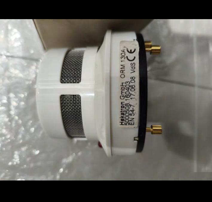 Hekatron GmbH ORM 130AY 5000508 060403 EN54-7 2006 CE