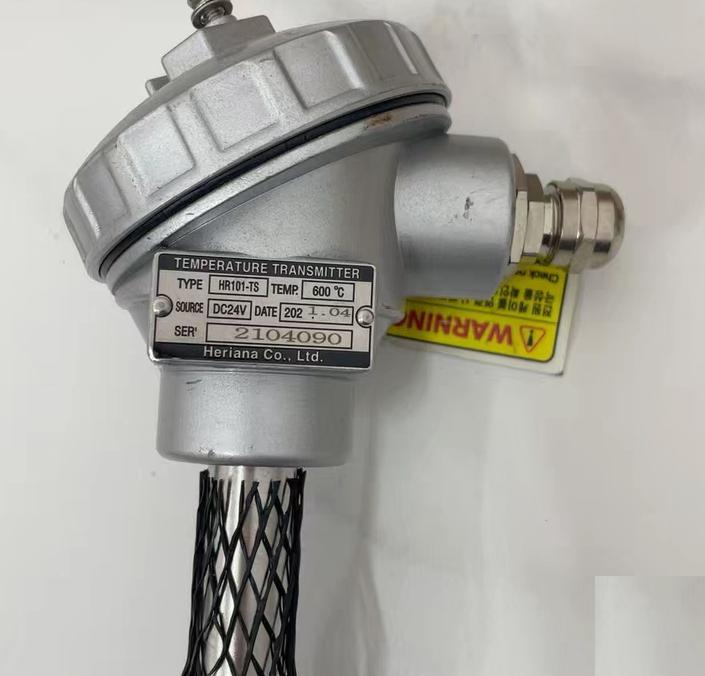 Heriana HR101-TS 600℃ DC24V