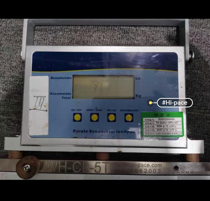 Hi-Pace WH-CL-5T KG LB 3