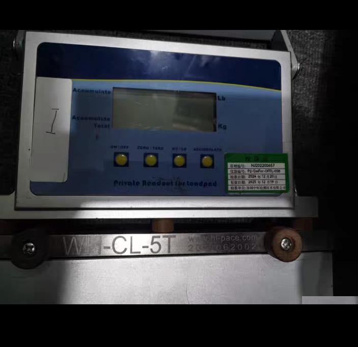 Hi-Pace WH-CL-5T KG LB 3