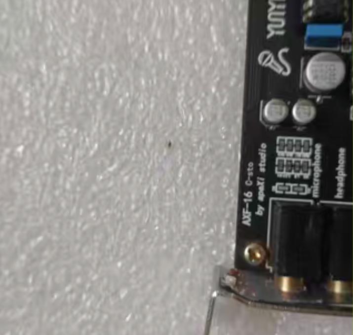 Hi-Res AUDIO PCIe CoolEdit AXF-16 HIFI